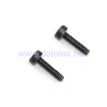 XK-K100 falcon helicopter parts 2pcs screws to fix main blade - Click Image to Close